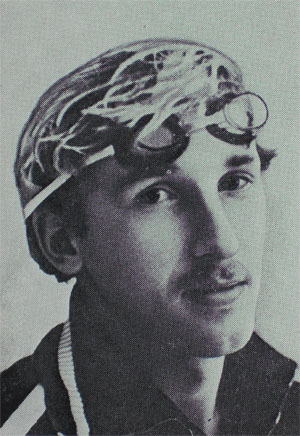 Игорь Евграфов советский пловец